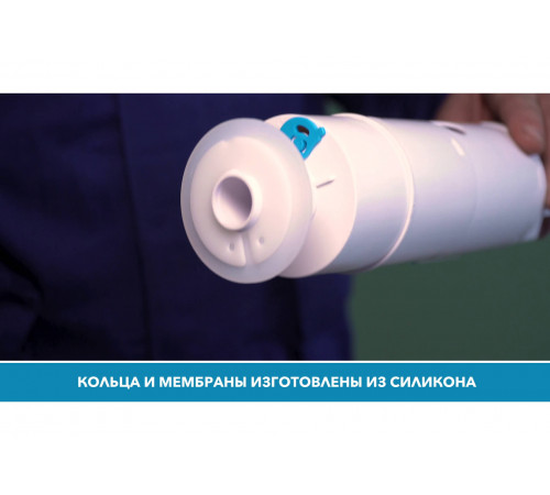 Инсталляция INS-0000020 с возможностью угловой установки