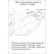 Акриловая асимметричная ванна Aquatek Альтаир 160х120 с фронтальным экраном, без гидромассажа, вклеенный сварной каркас (правая)
