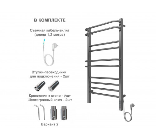 Полотенцесушитель электрический (quick touch) Aquatek Бетта П10 500х900