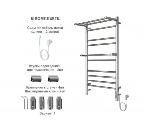 Полотенцесушитель электрический (quick touch) Aquatek Альфа П10 500х900