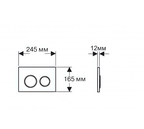 SET AQUATEK АЛЬТАИР-015 4в1 (рама AQUATEK Standard INS-0000012 + крепеж KKI-0000002 + клавиша KDI-0000015 + унитаз АЛЬТАИР AQ1980-00 с тонким сиденьем soft-close)