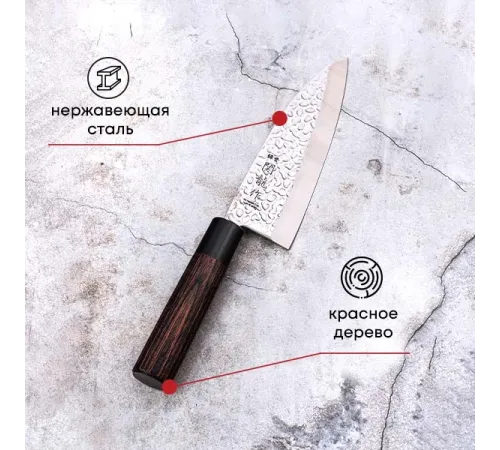 Нож кухонный «Нара» односторонняя заточк сталь нерж.,дерево ,L=285/150,B=49мм металлич.,тем.дерево