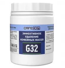 Средство для удаления кофейных масел «Алкадем G32» таблетированное (100 шт.) ,H=10,L=22,5см белый