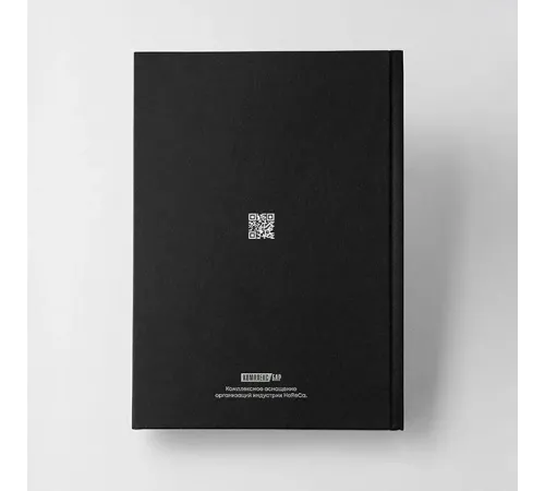 Книга «Альманах коктейльных карт» ,L=24,B=17см
