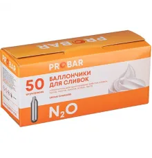 Баллончики для сифона для сливок 8г N20[50шт] сталь