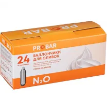 Баллончики для сифона для сливок 8г N20[24шт] сталь