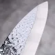 Нож кухонный «Нара» односторонняя заточк сталь нерж.,дерево ,L=285/150,B=49мм металлич.,тем.дерево