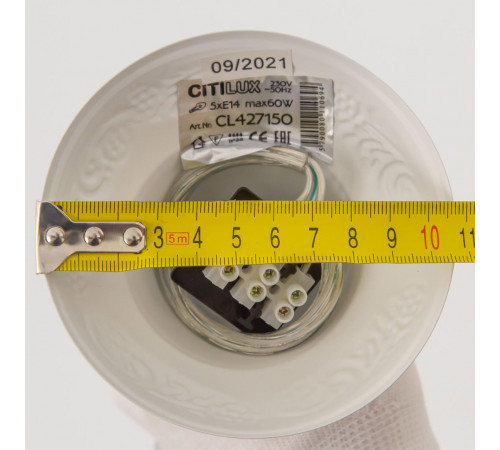 Подвесная люстра Citilux Ровена CL427130