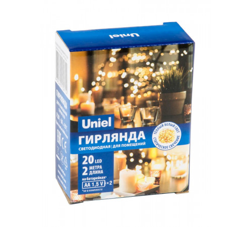 Светодиодная гирлянда Uniel Роса (UL-00007183) теплый белый ULD-S0200-020/SСB/2AA Warm White IP20 Dew