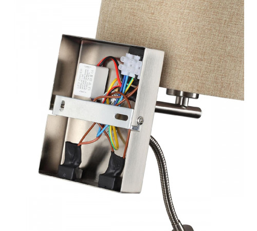 Бра Lumion Nikki Moderni 8250/2W