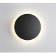 Уличный настенный светодиодный светильник Odeon Light Eclissi 3634/9WL