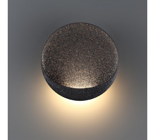 Модульный светодиодный светильник Odeon Light Hightech Vela 7003/7WL