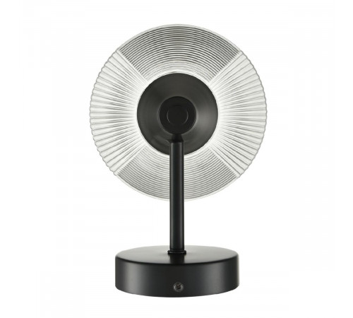 Бра Lumion Corne 6595/1W