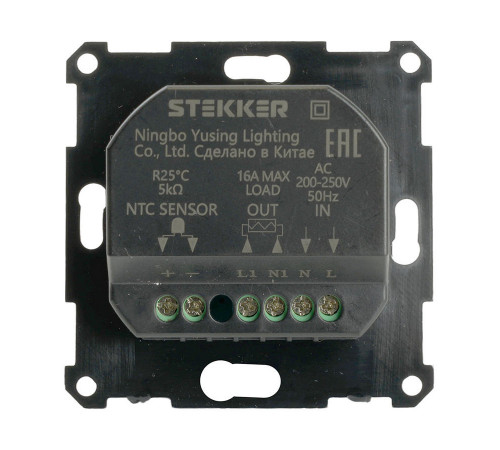 Терморегулятор Stekker Катрин GLS00-7117-05 49741