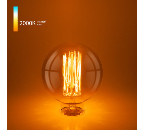 Лампа накаливания Elektrostandard диммируемая E27 60W прозрачная 4690389082160