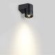 Архитектурный светильник Odeon Light Nature Stima 6648/6WL3