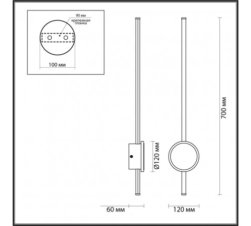 Бра Odeon Light 4256/18WL