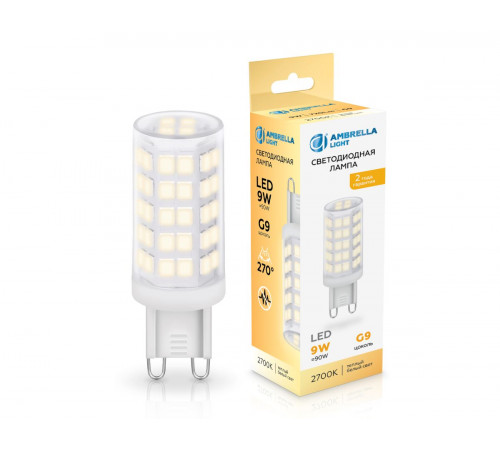 Светодиодная лампа Ambrella Light Bulbing G9 9W 2700K 100903