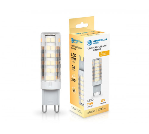Светодиодная лампа Ambrella Light Bulbing G9 11W 2700K 101103