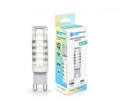 Светодиодная лампа Ambrella Light Bulbing G9 11W 4000K 101104