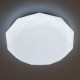Потолочная люстра Citilux Астрон CL733330G