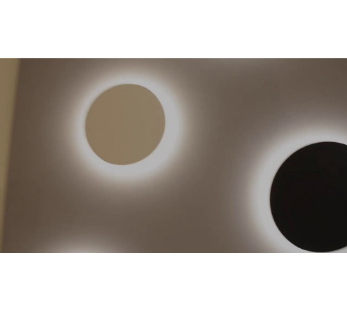 Уличный настенный светодиодный светильник Odeon Light Eclissi 3634/9WL