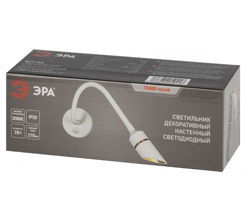 Гибкое бра Эра WL47 WH Б0059815