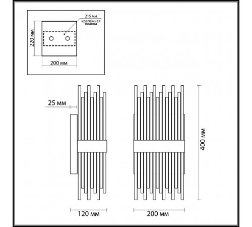 Бра Odeon Light 4722/4W