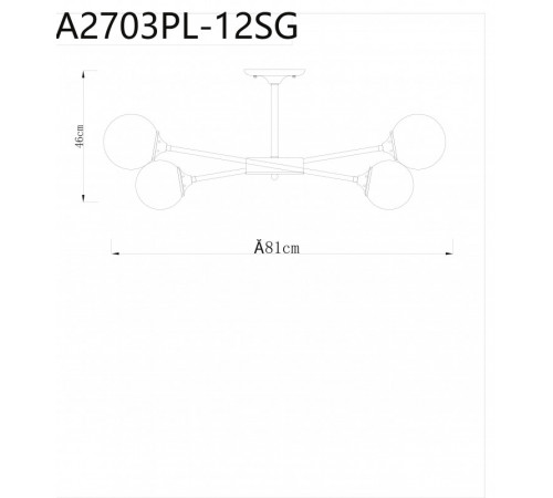 Люстра на штанге ARTE Lamp A2703PL-12SG