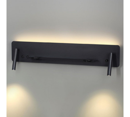 Спот Lumion Cosi 5683/17WL