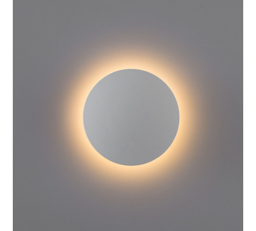 Уличный настенный светодиодный светильник Arte Lamp Nimbo A1510AP-1WH