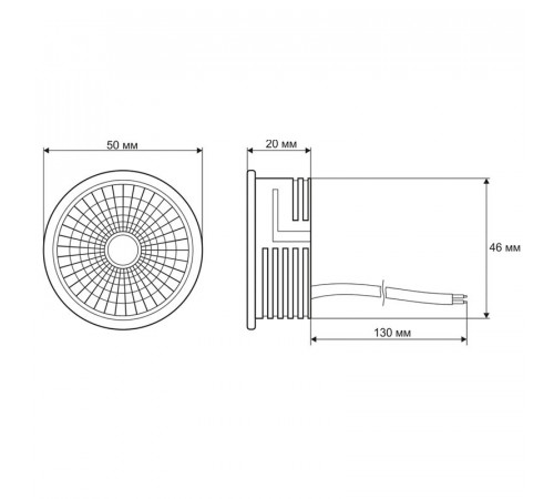 Светодиодный модуль Denkirs DK3000-7W-BK