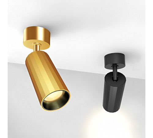 Накладной спот Italline IT08-8011 gold