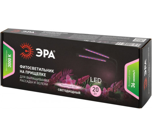 Светильник для растений Эра FITO-20W-АLED-RB Б0068275