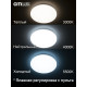 Потолочная люстра Citilux Симпла CL714480G