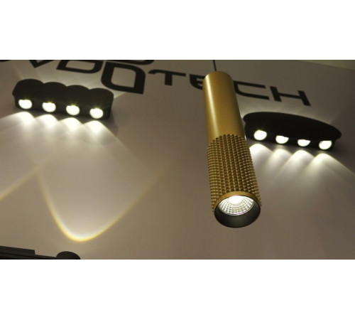 Подвесной светильник Novotech Mais 370761