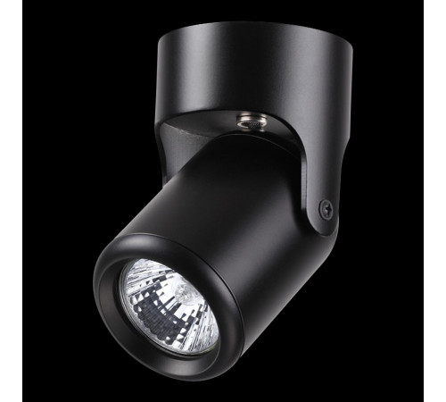 Спот Novotech Pipe 370453