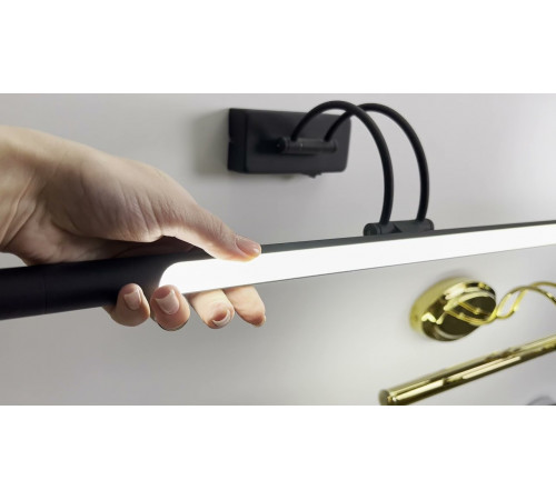 Подсветка для картин Odeon Light Revola 4909/5WL