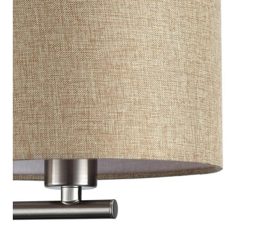 Бра Lumion Nikki Moderni 8250/2W
