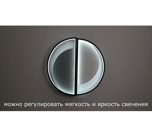 Потолочная люстра Lumion Taro 5240/64CL