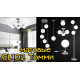 Торшер Citilux Томми CL102934
