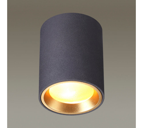 Уличный светильник Odeon Light Aquana 4205/1C