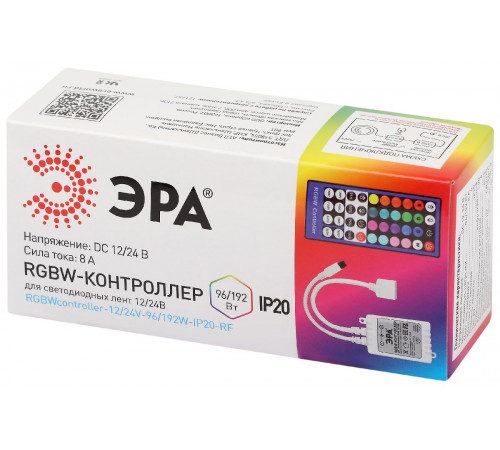 Контроллер с ИК пультом Эра RGBW-Controller-12/24V-96/192W-IP20-IR Б0061113