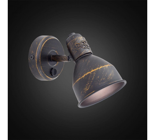 Спот Citilux Опус CL502512