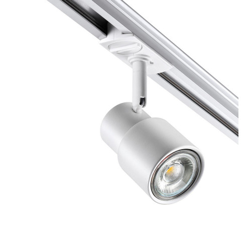Трековый светильник Novotech Molo 370927