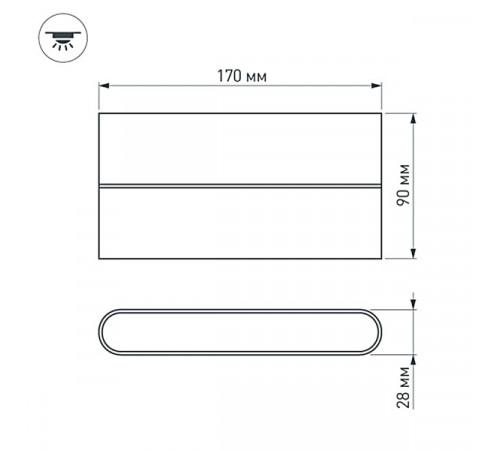 Уличный настенный светодиодный светильник Arlight SP-Wall-Flat-S170x90-2x6W Warm3000 032412