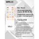 Потолочная люстра Citilux Симпла CL714680G