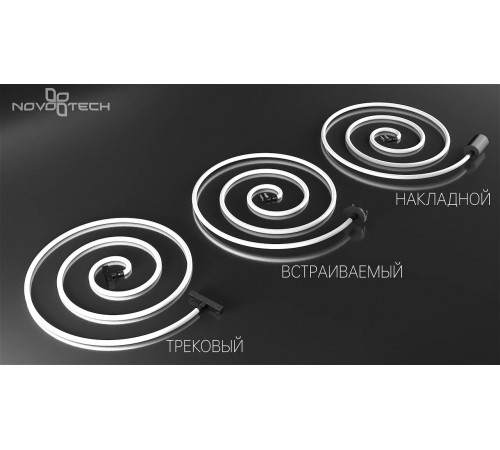Светодиодный гибкий неон Novotech Ramo 170-265В 25Вт 3000K 2м IP20 359130