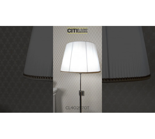 Торшер Citilux Линц CL402970T