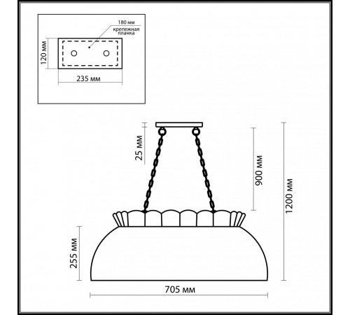 Подвесная люстра Odeon Light Garden 2525/3